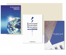 その他会社案内/協会案内など